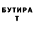 МЕТАДОН VHQ Jonatan Mercier