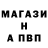 A PVP мука Alek LPM