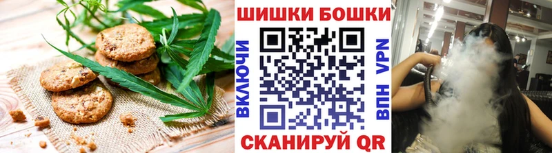 наркотики  Муром  Еда ТГК конопля 