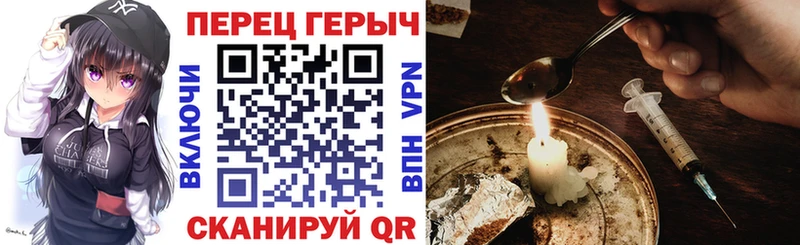 где купить наркотик  Муром  Героин VHQ 