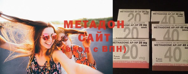 мдма Вязники
