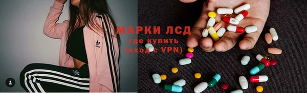 мдма Вязники