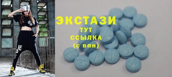 jwh Вяземский