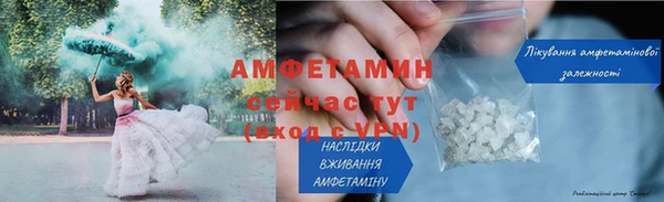 jwh Вяземский