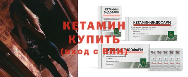 jwh Вяземский