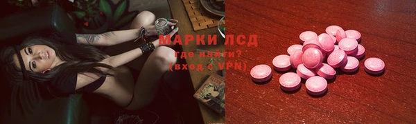 jwh Вяземский