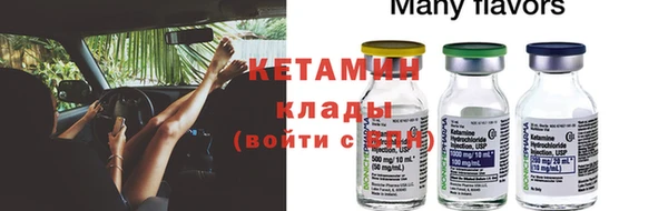 jwh Вяземский