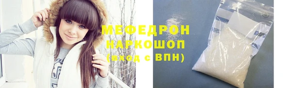 jwh Вяземский