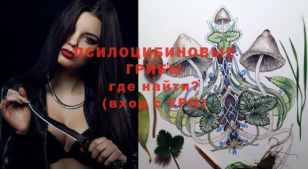 мдма Вязники