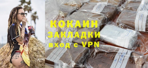 jwh Вяземский