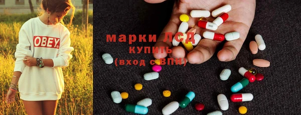 мдма Вязники