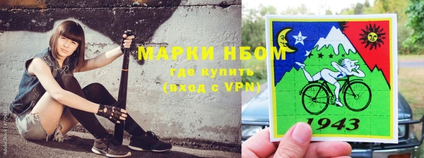 jwh Вяземский