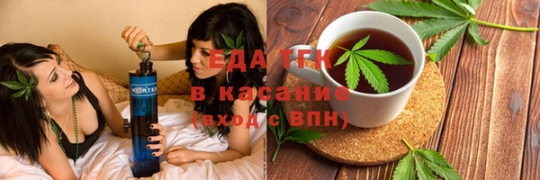 jwh Вяземский