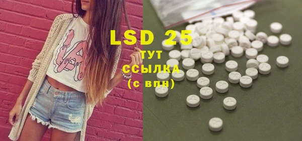 мдма Вязники