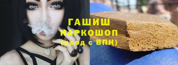jwh Вяземский