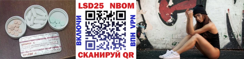 Лсд 25 экстази ecstasy  Муром 
