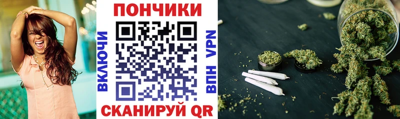 Шишки марихуана план  Муром 
